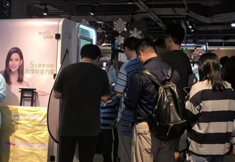 北京運營無人自助冰淇淋機掙錢嗎？