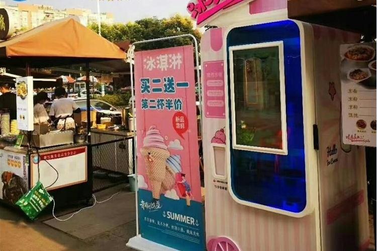 想在秦皇島投放一臺冰淇淋自動售賣機(jī)，應(yīng)該注意什么？
