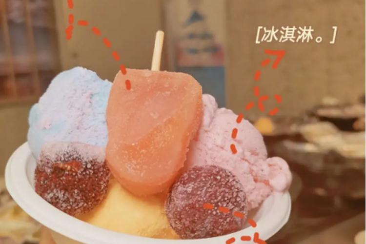 在吉林加入自助冰淇淋機(jī)這個(gè)行業(yè)需要注意哪些事情？
