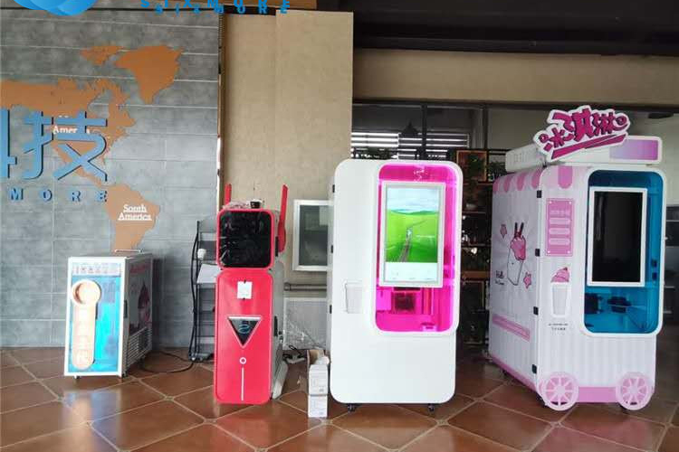 冰淇淋機