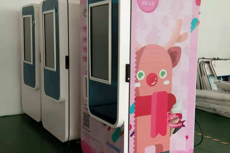 冰淇淋機
