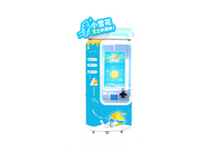 冰淇淋機(jī)