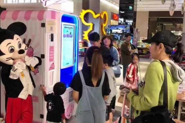 機器人冰淇淋售賣機會取代實體超市嗎？