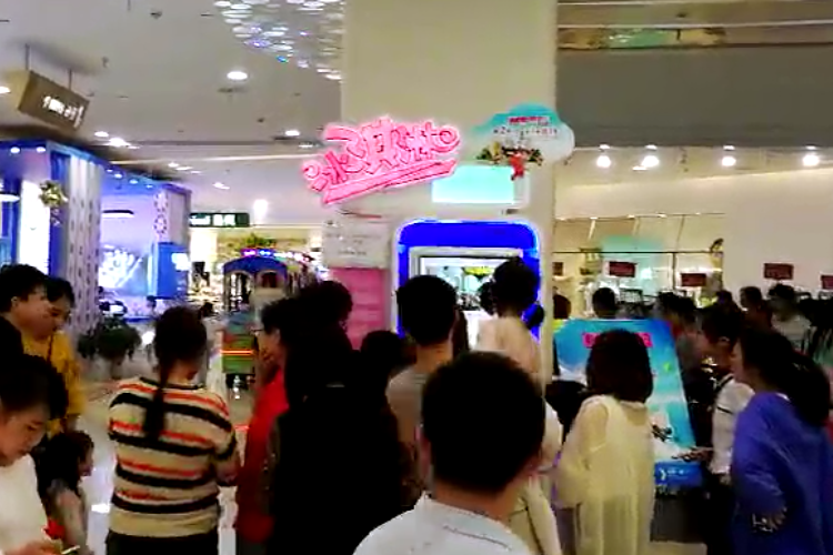 冰淇淋機(jī)
