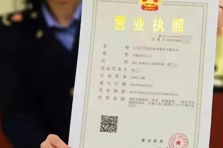 小區(qū)投放無人售貨冰淇淋機(jī)要經(jīng)過哪些手續(xù)