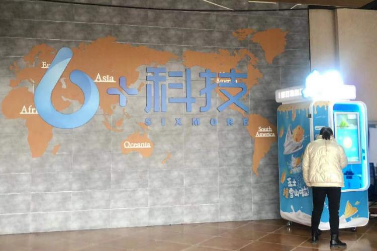 找實(shí)力廠家