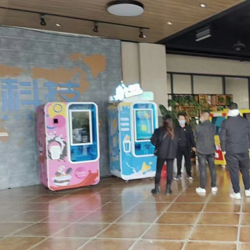 <strong>冰淇淋自動售貨機(jī)多少錢一臺</strong>