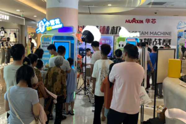 冰淇淋售賣機行業(yè)首測：12小時連續(xù)出杯1373份，零故障為您保駕護航！