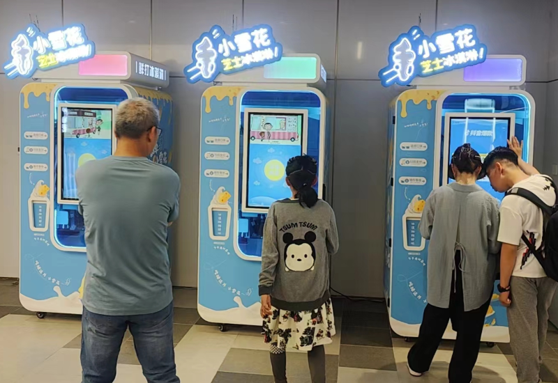 揭秘商用冰淇淋自動售賣機如何工作的？