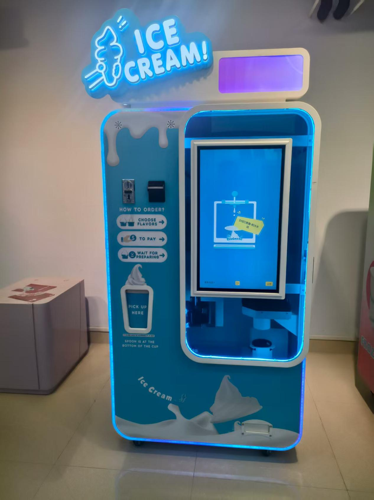 智能冰淇淋售貨機：西方零售市場的靜默革命