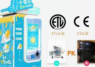 投放一臺(tái)全自動(dòng)冰激凌機(jī)賺錢嗎？