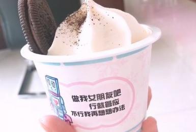 關(guān)于冰淇淋自動(dòng)售賣(mài)機(jī)，能吸引顧客靠的是什么？