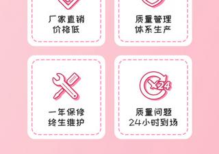 2022年新興創(chuàng)業(yè)項(xiàng)目高回報(bào)，自助冰激凌售賣機(jī)