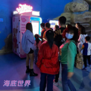 想賺錢嗎自動(dòng)冰激凌機(jī)的國慶節(jié)“旺季”來了！