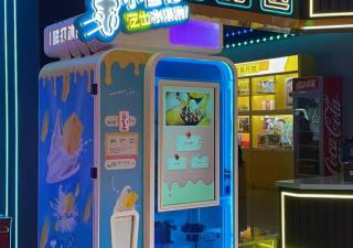 自助冰淇淋售賣機(jī)放在室外會(huì)被盜嗎？