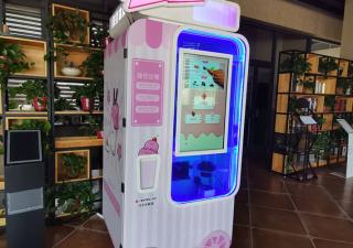 自助冰淇淋售賣機(jī)放在哪里更賺錢？