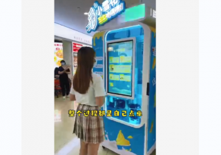 自助冰激凌售賣機(jī)適合哪類人運(yùn)營(yíng)？