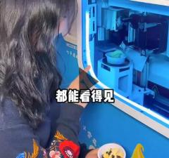 【抖音網(wǎng)紅】最近很火的diy芝士冰激淋，在大壽光也讓我偶遇到了