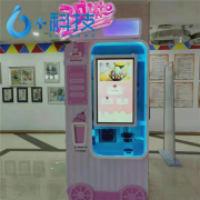 實(shí)例分析冰激凌自動(dòng)售貨機(jī)市場(chǎng)空缺多大競(jìng)爭(zhēng)多??？