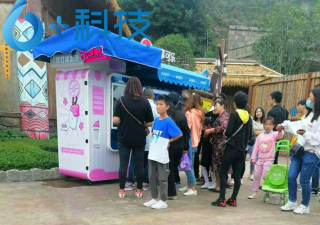 大學(xué)高校運營自助冰淇淋機如何？