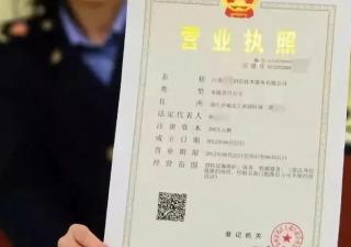 小區(qū)投放無(wú)人售貨冰淇淋機(jī)要經(jīng)過(guò)哪些手續(xù)