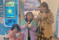 ?？谑协偱_(tái)師苑學(xué)院附屬幼兒園
