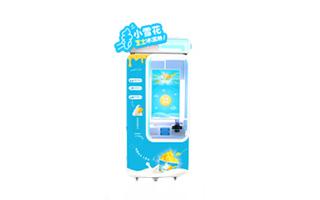 小雪花冰淇淋自動(dòng)售貨機(jī)市場(chǎng)新口味新機(jī)會(huì)