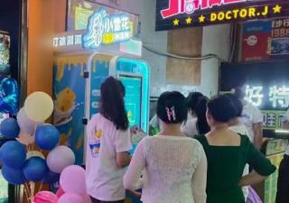 冰淇淋自動(dòng)售貨機(jī)選址：如何提升運(yùn)營(yíng)成功率