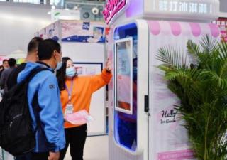 冰激凌自助售賣機(jī)市場(chǎng)未來發(fā)展出路